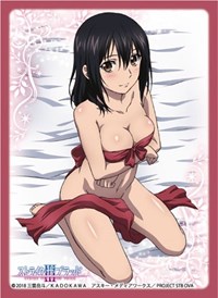 Broccoli Character Sleeve: Strike the Blood III - Yukina Himeragi Ribbon Ver. (8 · Broccoli Imported Card Sleeves