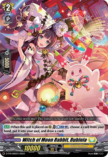 Witch of Moon Rabbit, Rubinia (D-PR/086EN) (Non-Foil)