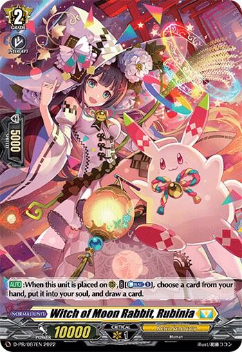 Witch of Moon Rabbit, Rubinia (D-PR/087EN) (Foil)