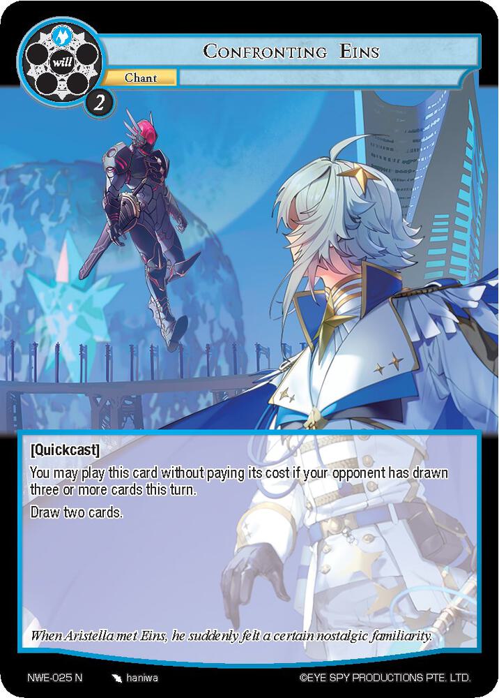 Confronting Eins