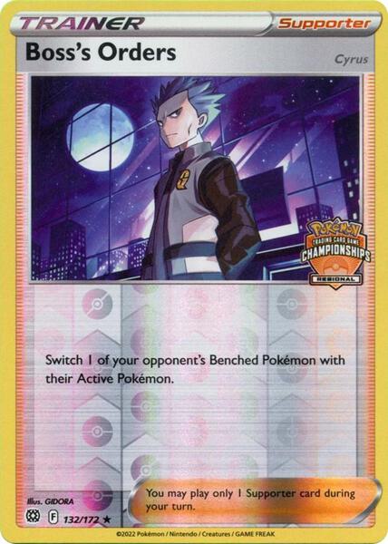 Boss's Orders [Cyrus] - 132/172 (Regional Championships)