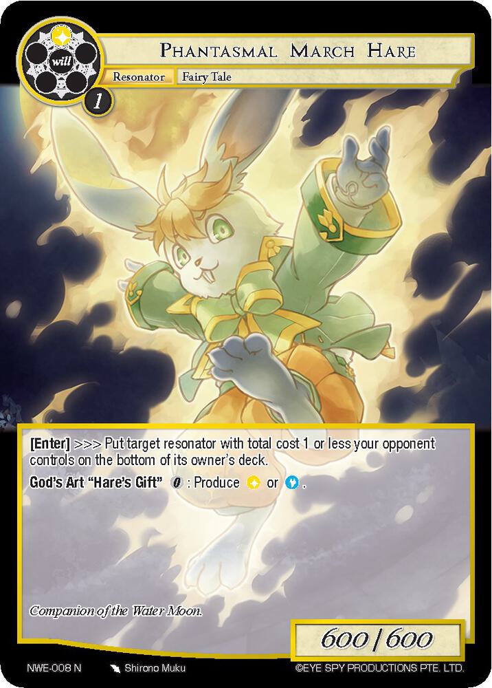 Phantasmal March Hare
