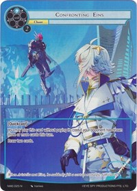 Confronting Eins (Full Art)