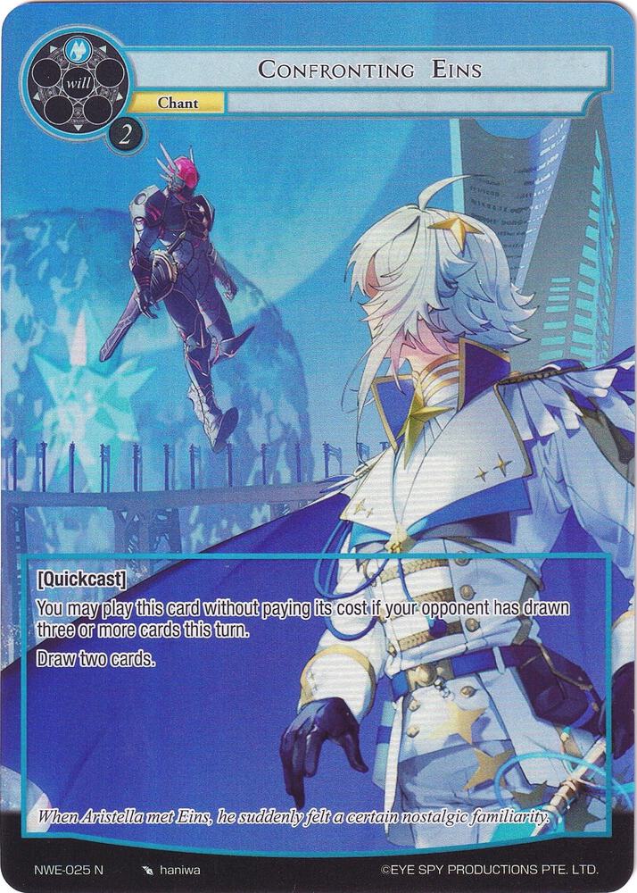 Confronting Eins (Full Art)