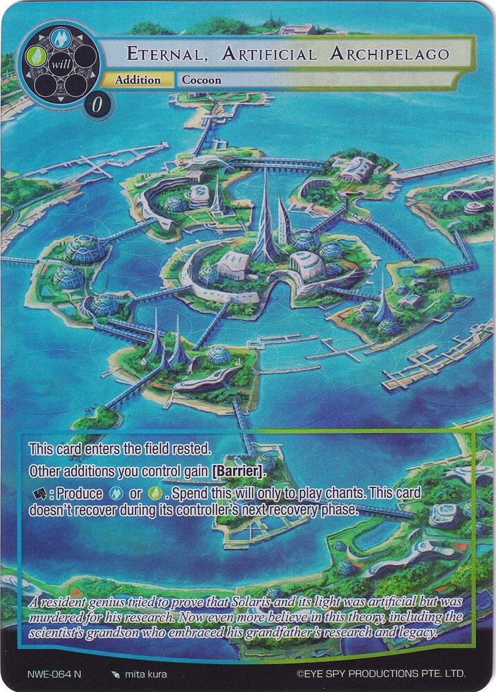Eternal, Artificial Archipelago (Full Art)
