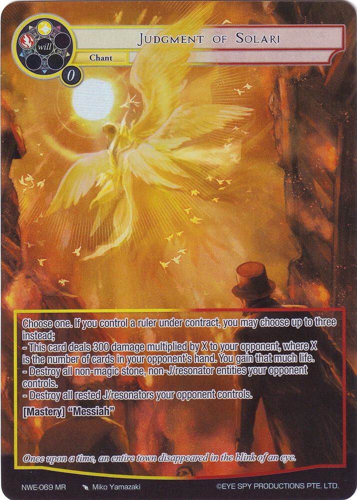 Judgment of Solari (Full Art)