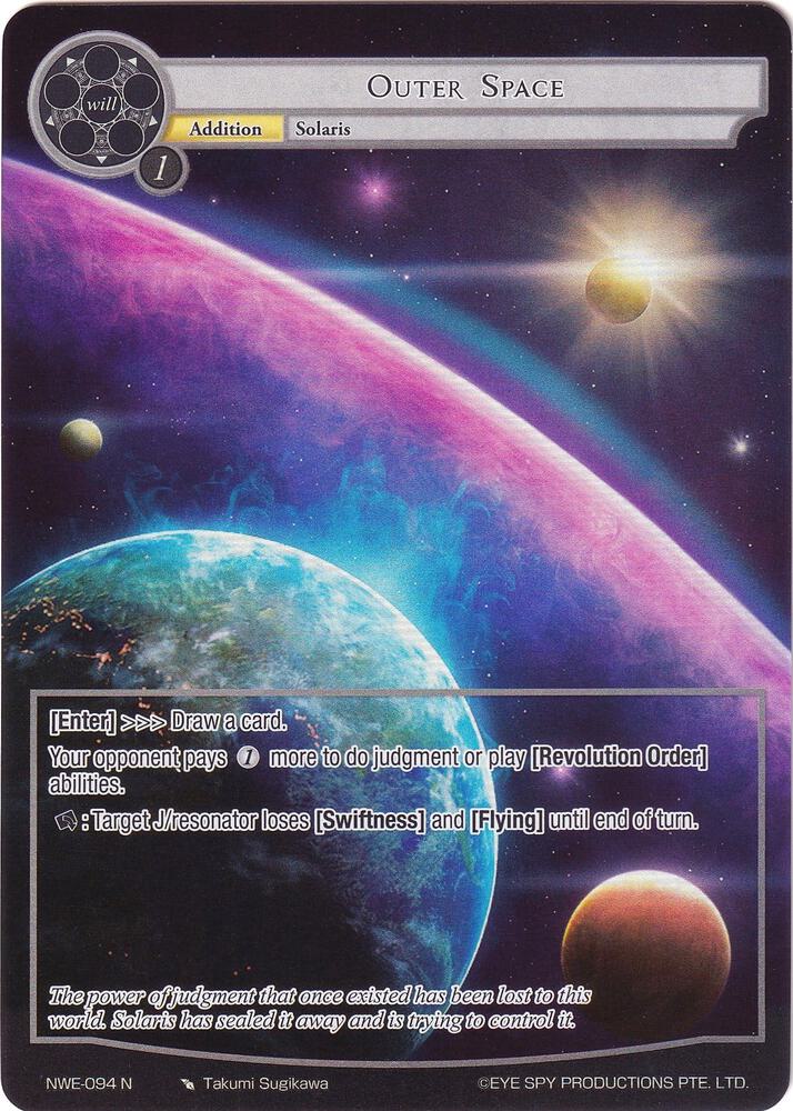 Outer Space (Full Art)