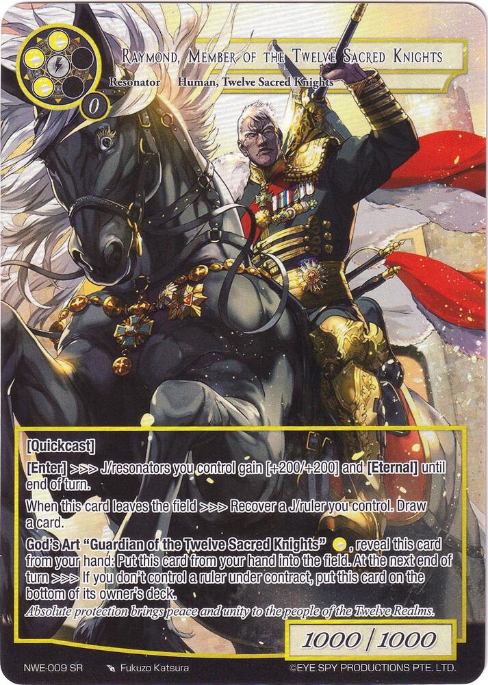 Raymond, Member of the Twelve Sacred Knights (Full Art)