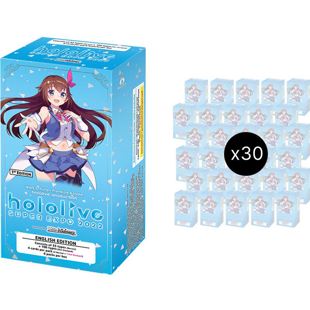 hololive production premium booster box Weiss Schwarz Hololive Production Super Expo 2022 Premium Booster Box – Toy  Mandala main image 1