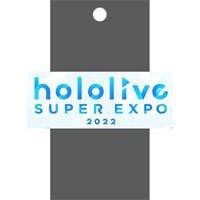 hololive production Premium Booster Booster Pack