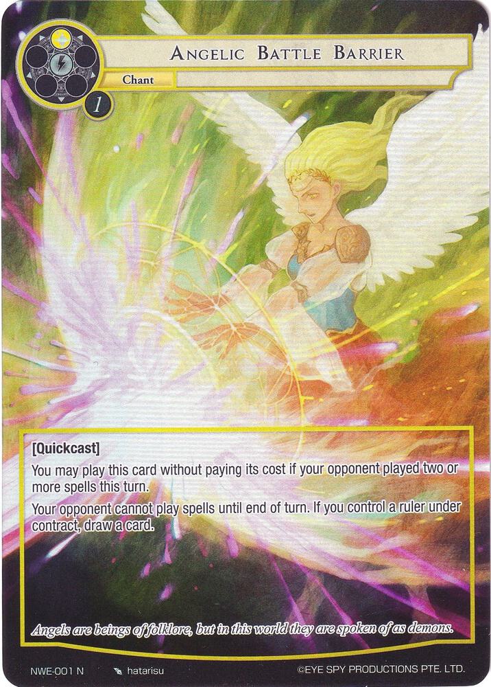 Angelic Battle Barrier (Full Art)