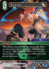 Dancer