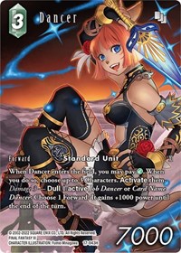 Dancer (Full Art)