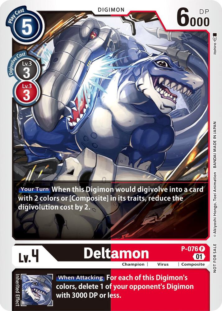 digimon card game special booster 1.5 Digimon TCG main image 0