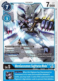 WereGarurumon: Sagittarius Mode (Digimon Promotion Cards)