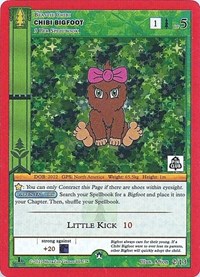 Chibi Bigfoot (Pin Club Wilderness Mystery Collection)