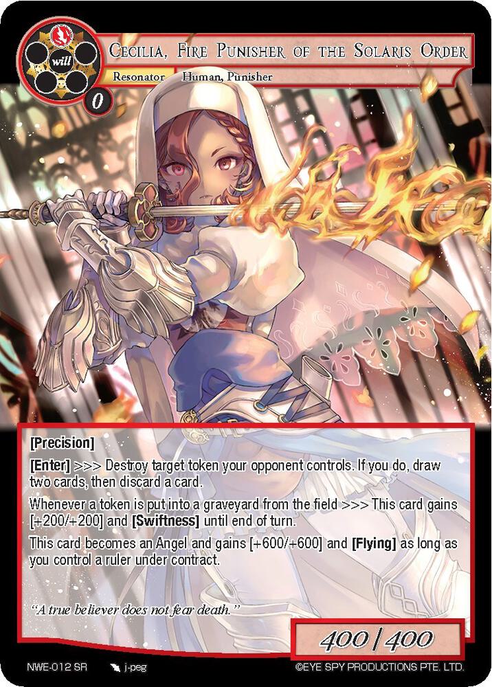 Cecilia, Fire Punisher of the Solaris Order