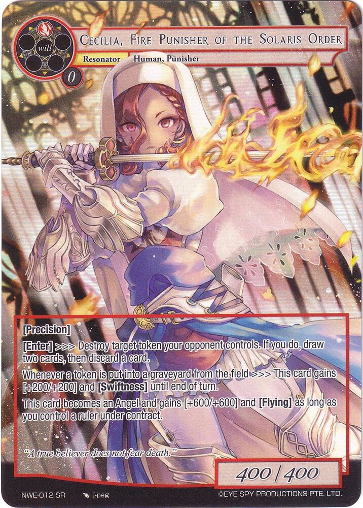 Cecilia, Fire Punisher of the Solaris Order (Full Art)