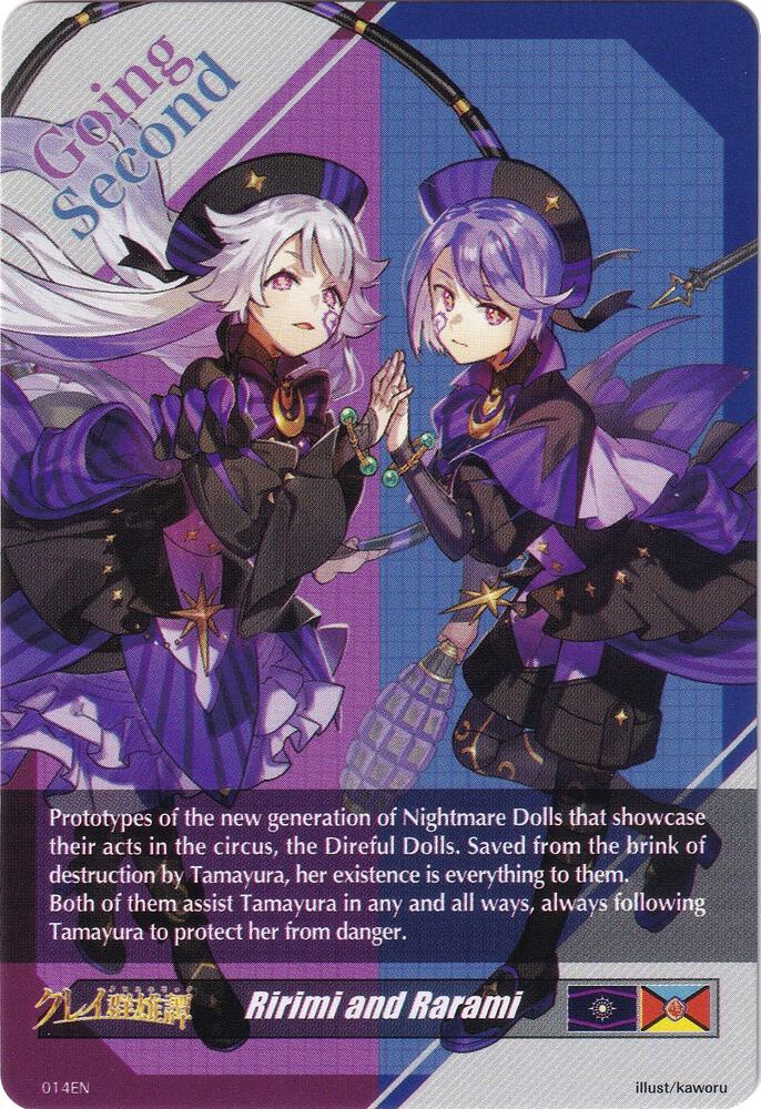Ririmi and Rarami Token Back