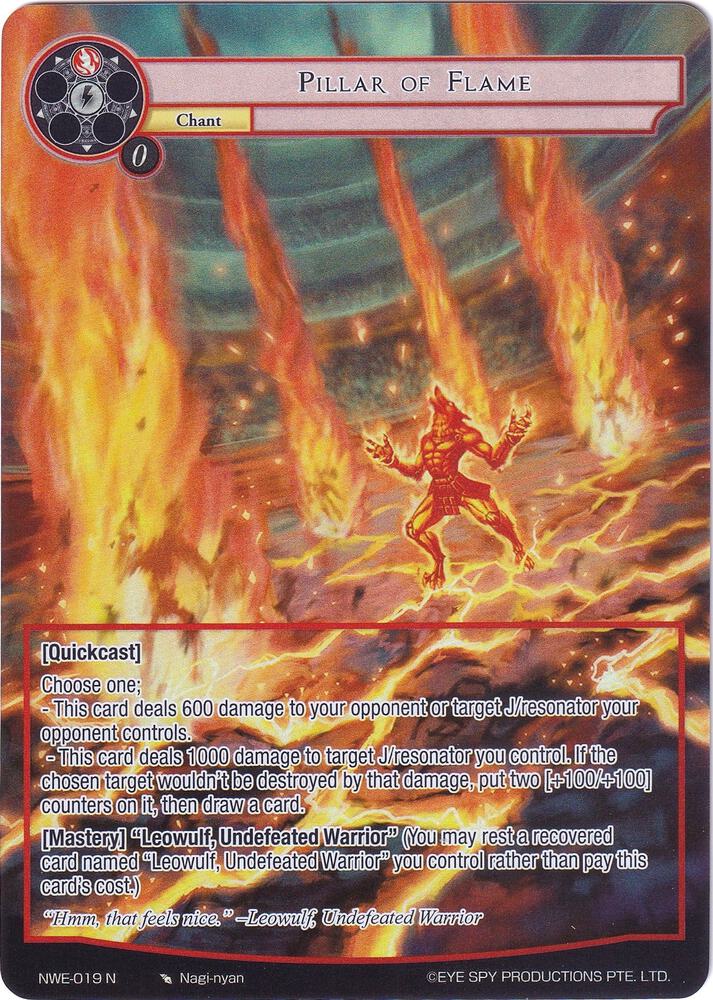 Pillar of Flame (Full Art)