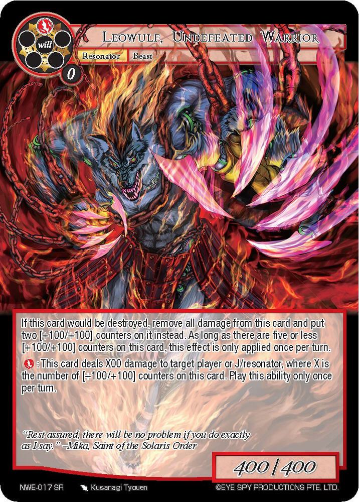 Leowulf, Undefeated Warrior