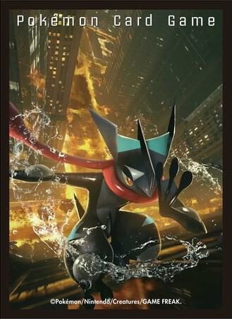 Pokemon Card Sleeves Radiant Greninja Sleeves Pokemon Card Sleeves Radiant Greninja Sleeves