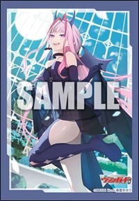 Bushiroad Sleeve Collection Mini Vol.595: Cardfight!! Vanguard - Rondo of Eventi · Bushiroad Card Sleeves