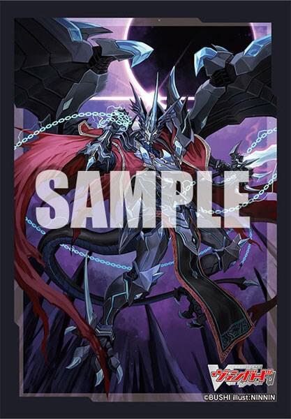 Bushiroad Sleeve Collection Mini Vol.504 Cardfight!! Vanguard Evil Stealth Dragon Tasogare Hanzo Pack For Small Card Gaming