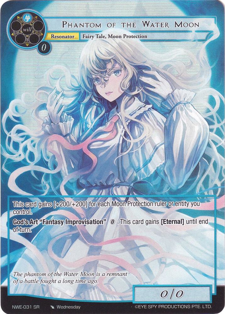 Phantom of the Water Moon (Full Art)