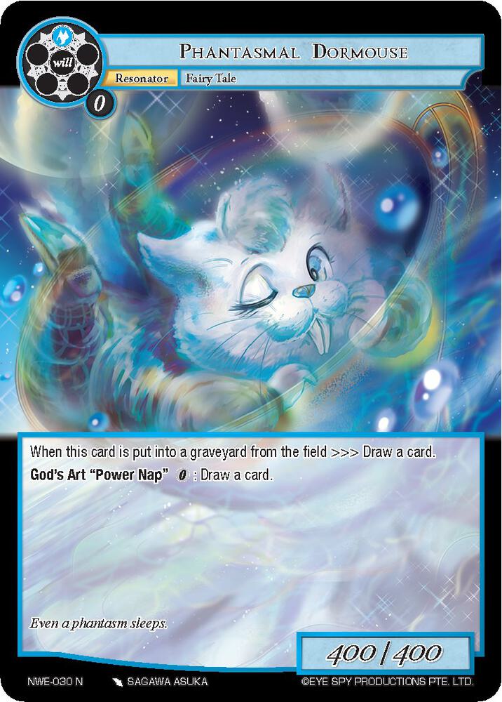 Phantasmal Dormouse