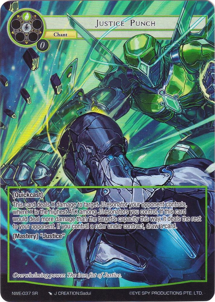 Justice Punch (Full Art)