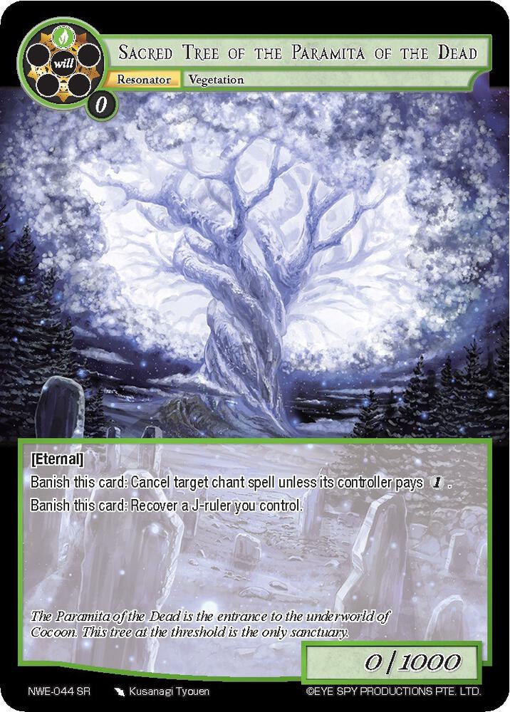 Sacred Tree of the Paramita of the Dead