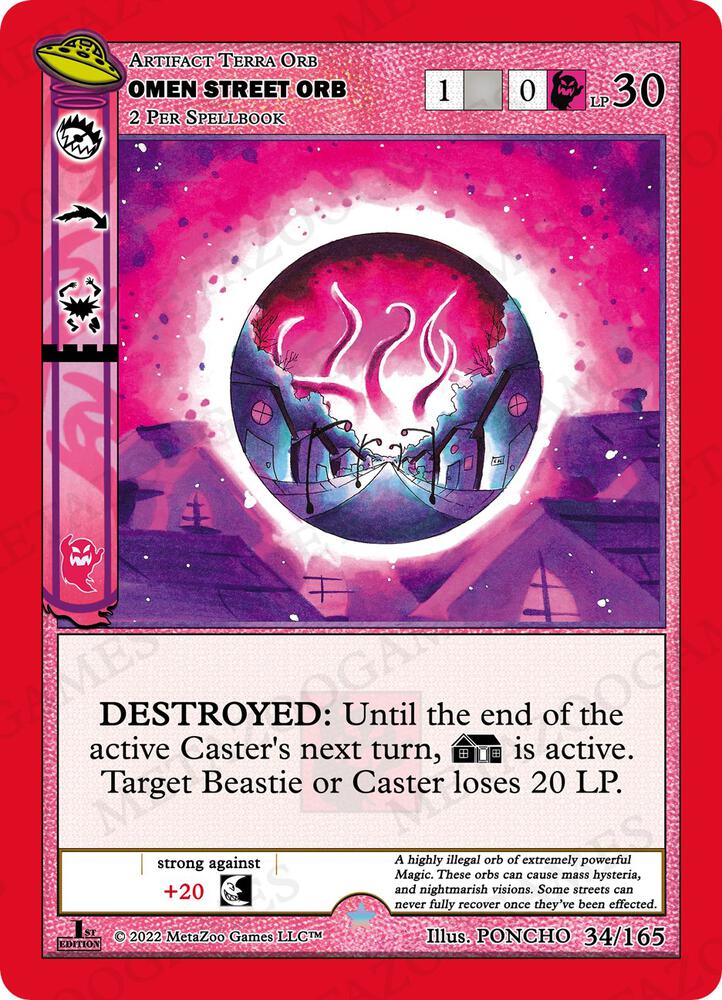 Omen Street Orb