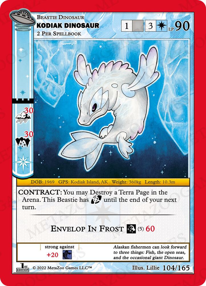dinosaur pokemon cards POKMON CARD GAME sv9a 072/063 AR Designed a pretty fun-looking commander