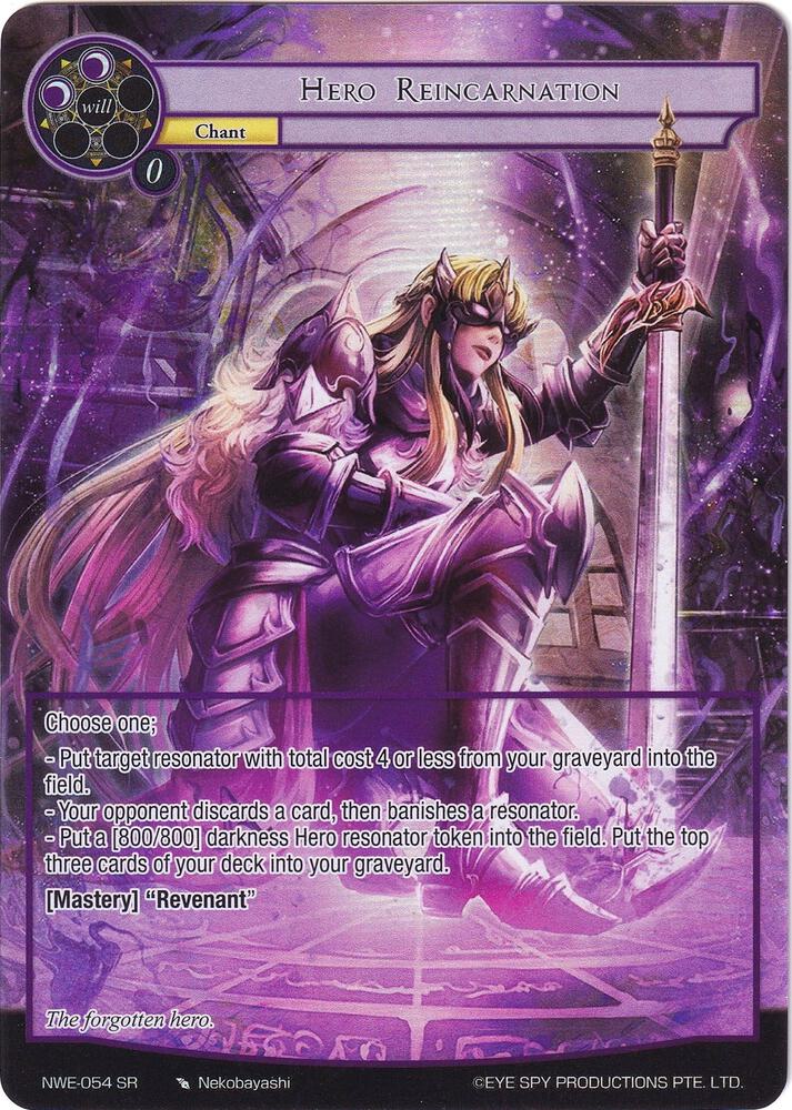 Hero Reincarnation (Full Art)