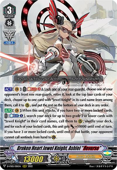 Broken Heart Jewel Knight, Ashlei "Reverse"