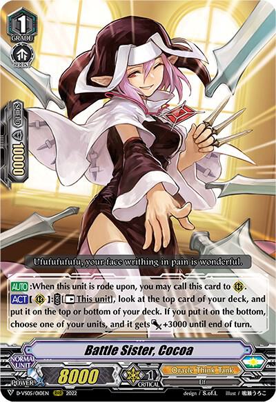 Battle Sister, Cocoa