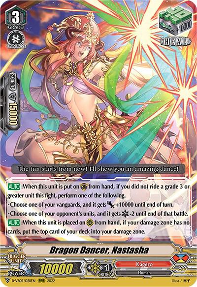 Dragon Dancer, Nastasha