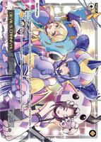 DEVIL'S CARNIVAL - Vertex Diva - WIXOSS - TCGplayer.com