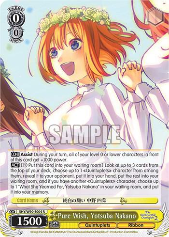 Pure Wish, Yotsuba Nakano - The Quintessential Quintuplets 2