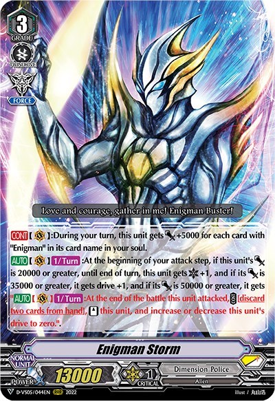 Enigman Storm
