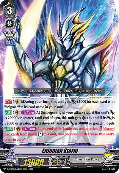 Enigman Storm