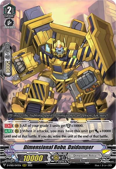 Dimensional Robo, Daidumper