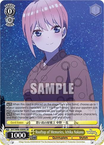 Rooftop of Memories, Ichika Nakano (SR)