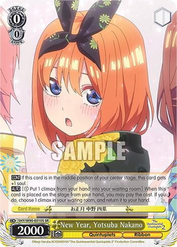 New Year, Yotsuba Nakano (SR)
