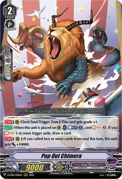 Pop Out Chimera