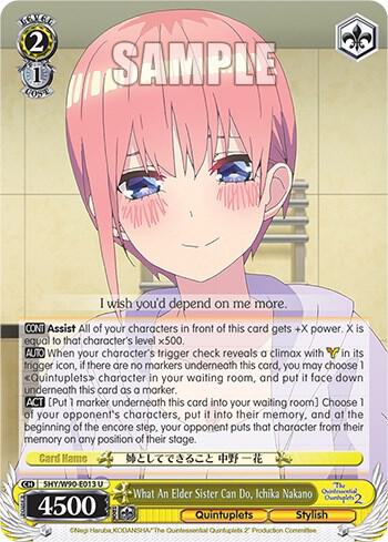 What An Elder Sister Can Do, Ichika Nakano