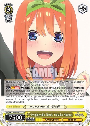 Irreplaceable Bond, Yotsuba Nakano (SR)