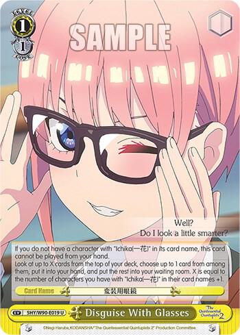 Disguise With Glasses
