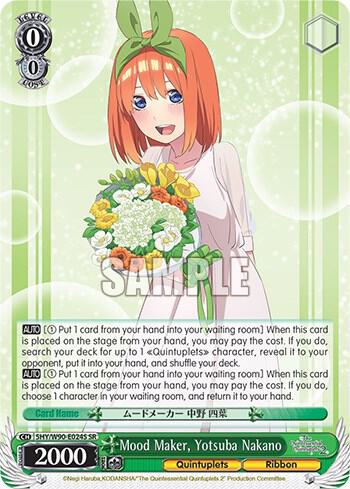 Mood Maker, Yotsuba Nakano (SR)